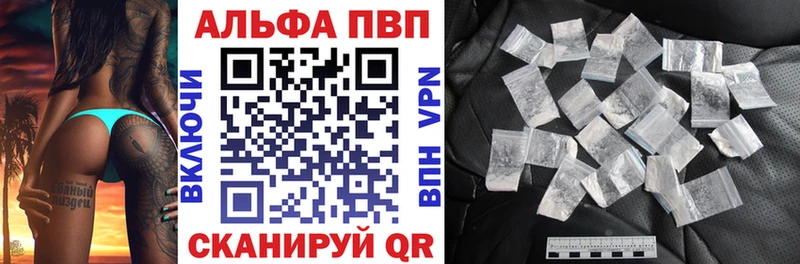 Какие есть наркотики Лахденпохья A PVP  ОМГ ОМГ зеркало  Канабис  КОКАИН  Гашиш 
