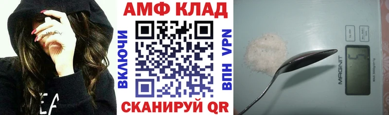 ссылка на мегу сайт  Лахденпохья  АМФЕТАМИН Premium 