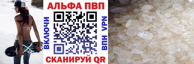 А ПВП VHQ  Лахденпохья 
