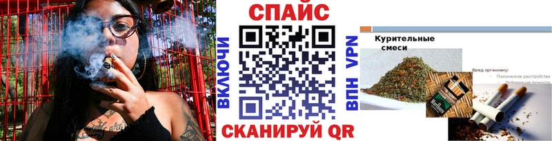 БУТИРАТ BDO цена OMG маркетплейс Лахденпохья