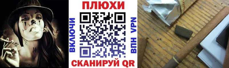 где купить   Лахденпохья  Гашиш гарик 