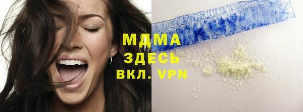 а пвп мука Алзамай