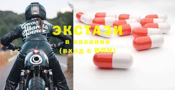 прущая мука Алексеевка