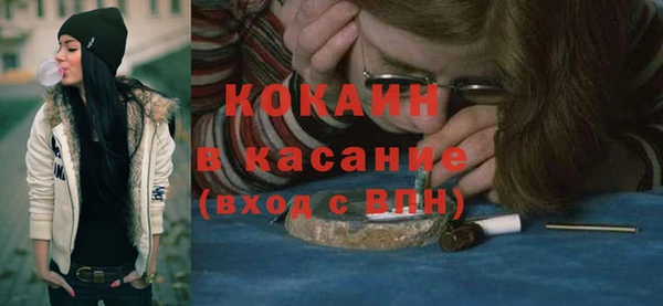 а пвп мука Алзамай
