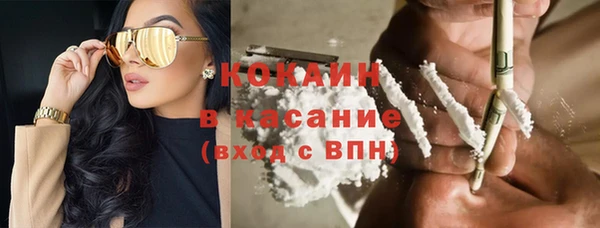 jwh Алексин