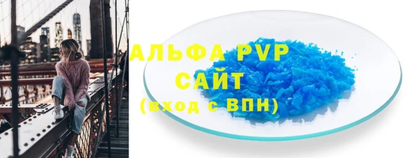 а пвп мука Алзамай