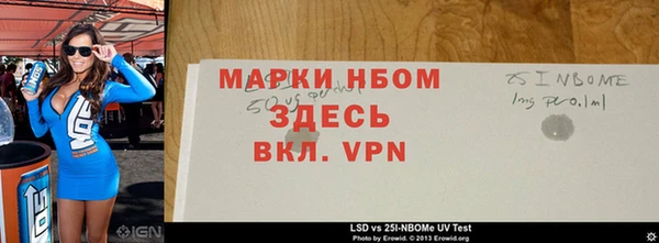 jwh Алексин