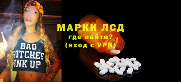 jwh Алексин