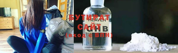 jwh Алексин