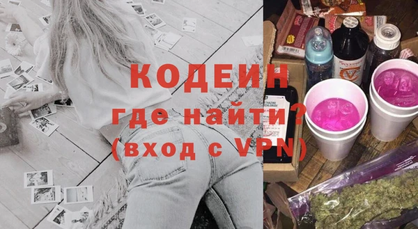 jwh Алексин