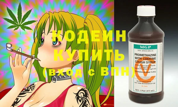 a pvp Армянск