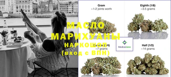 а пвп мука Алзамай