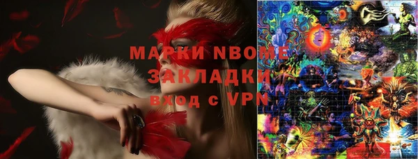 прущая мука Алексеевка