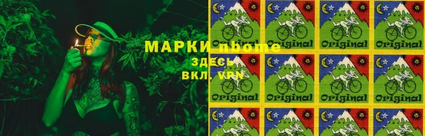 прущая мука Алексеевка