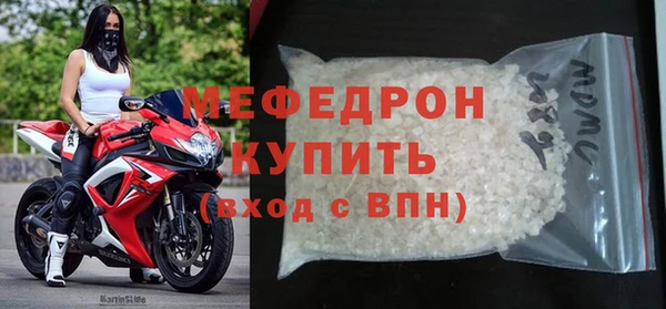 твердый Аркадак