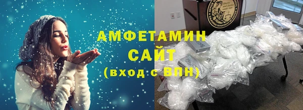 а пвп мука Алзамай