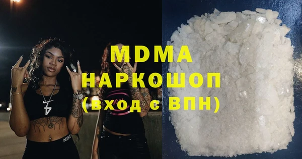 а пвп мука Алзамай