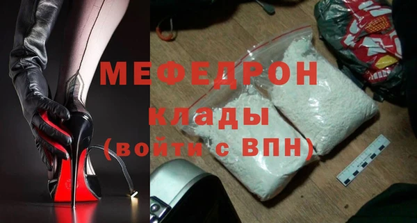 jwh Алексин