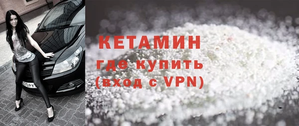 jwh Алексин