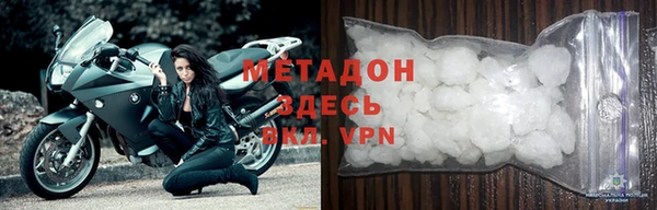 jwh Алексин