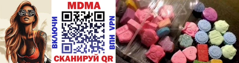 MDMA crystal kraken онион Лахденпохья