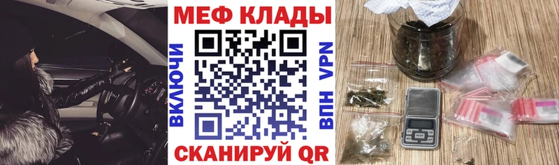 МЕФ кристаллы blacksprut сайт Лахденпохья
