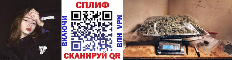 МАРИХУАНА план  Лахденпохья 